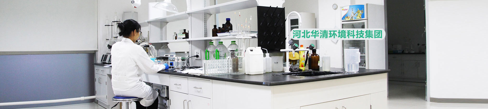 土壤檢測_水質(zhì)檢測_廢氣檢測