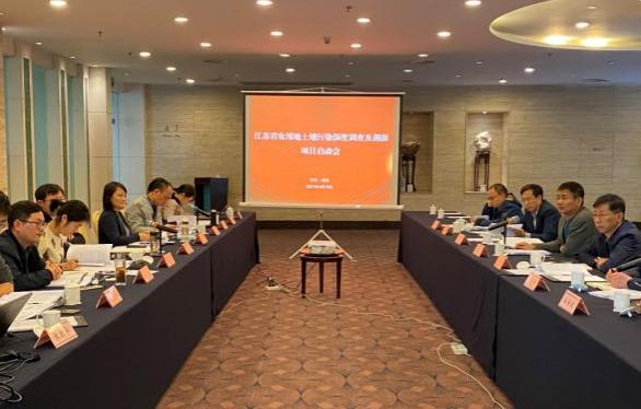 1619070532824802.jpg 會(huì)議1.jpg