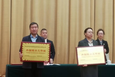 1679381885285368.png 圖片2_副本.png